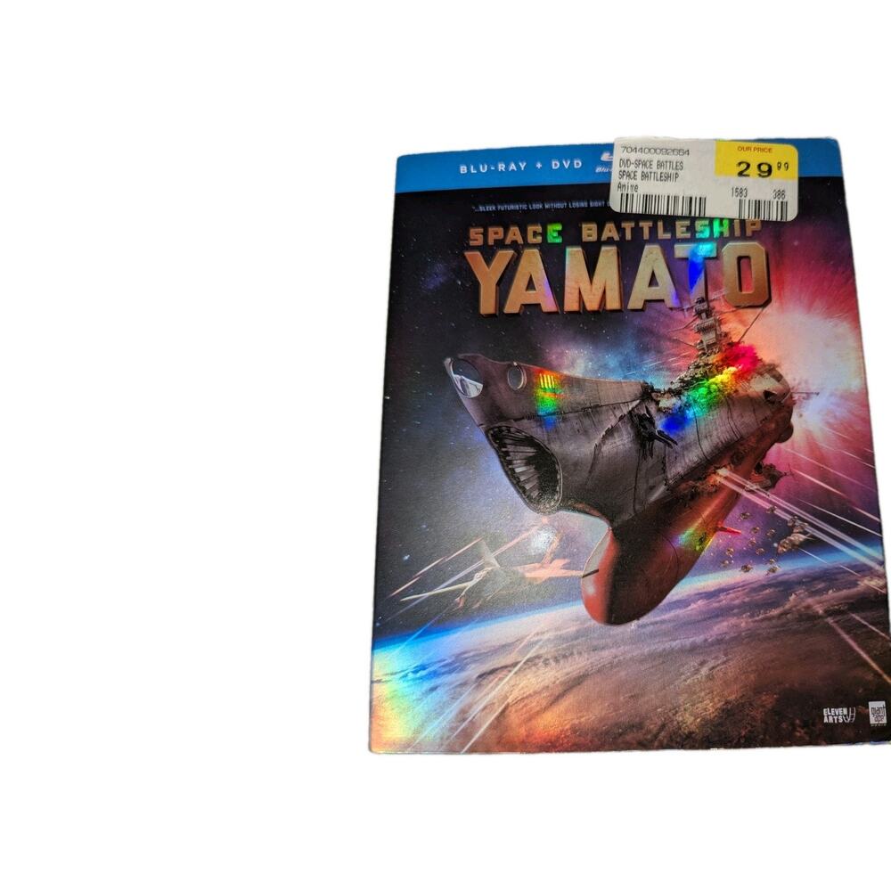 Space Battleship Yamato (Blu-ray, 1977) with slipcover